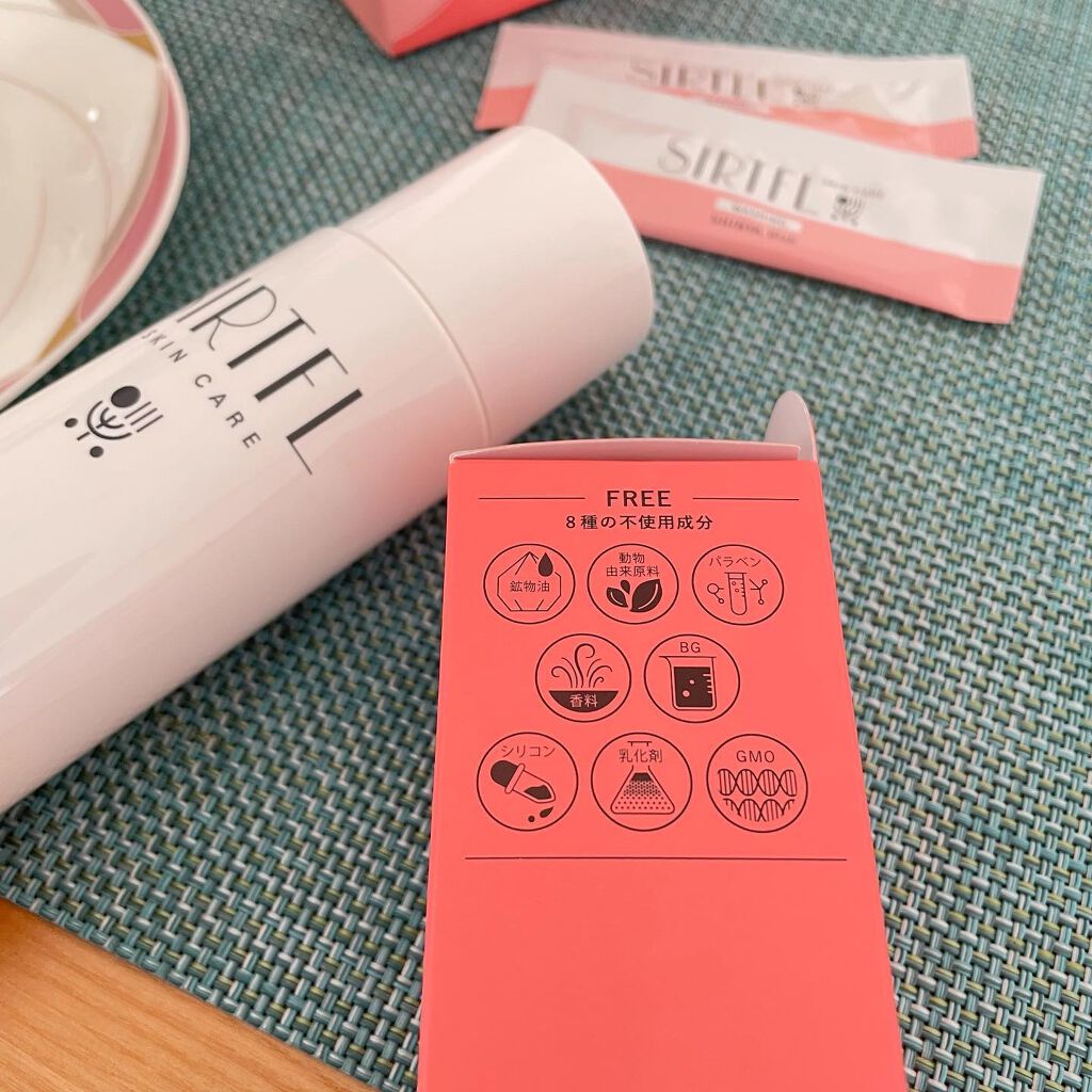 ブライトエッセンスローション/SIRTFL/化粧水を使ったクチコミ（3枚目）