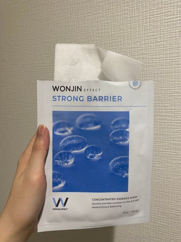 WONJIN EFFECT ストロングバリアマスクのクチコミ「WONJIN EFFECTストロングバリアマスク 30ｇ

翌朝ツルツル♥️

荒れた肌に優し.....」（3枚目）