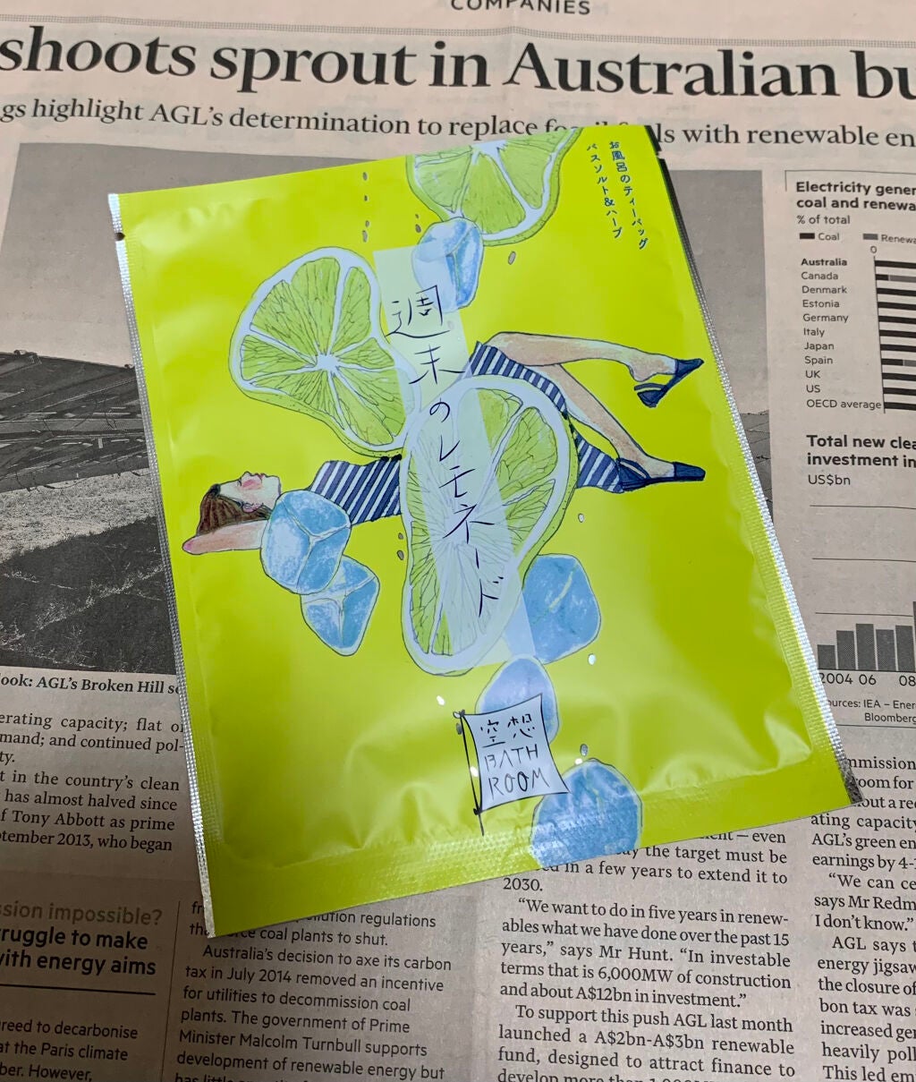 空想バスルーム 週末のレモネード/charley/無機塩系入浴剤を使ったクチコミ(1枚目)