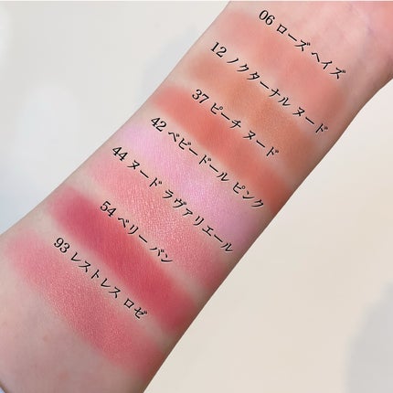 YSL メイクミーブラッシュ パウダー 42ベビードールピンク YSL メイクミーブラッシュ パウダー 42 BABYDOLL PINK / YVES