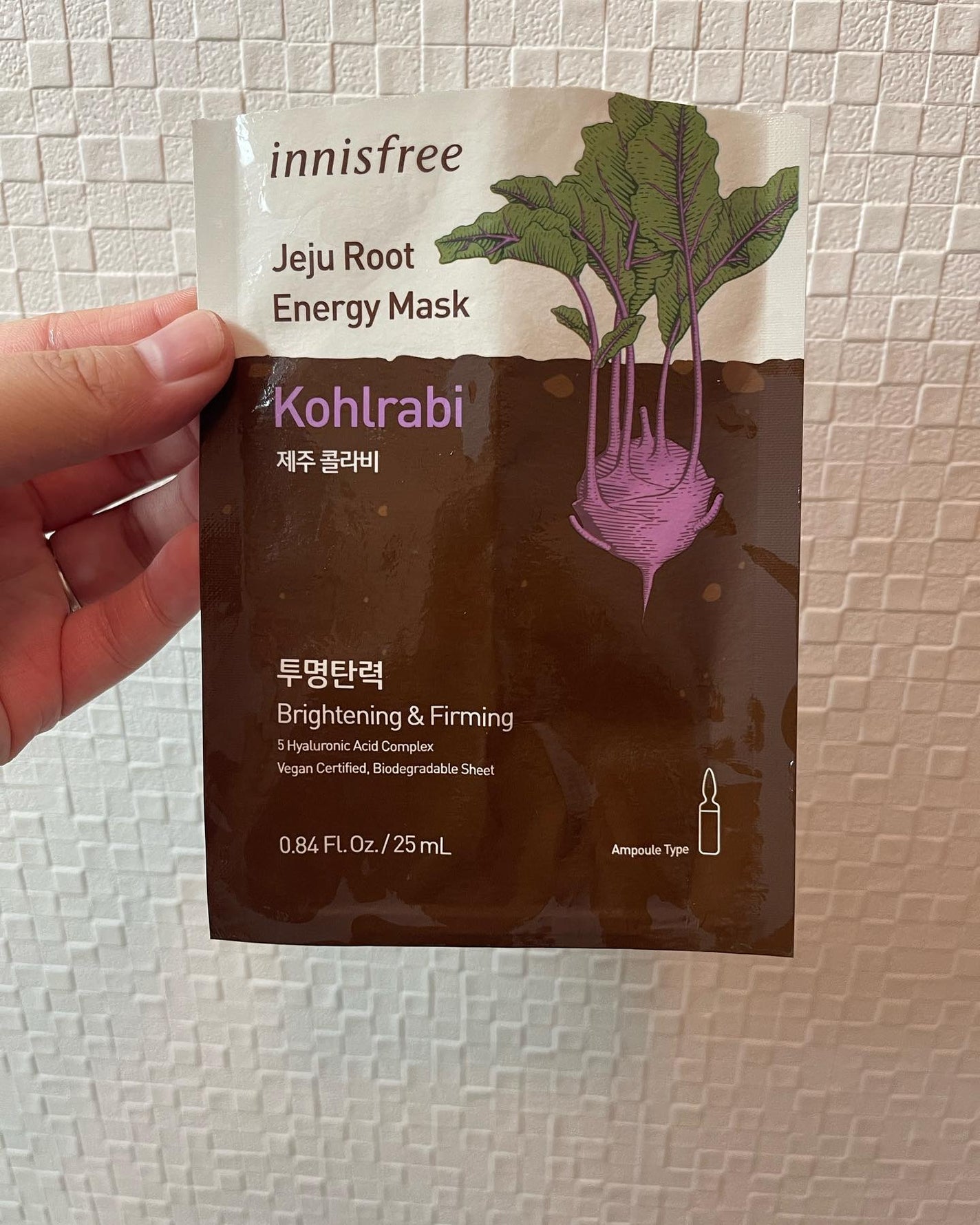 ルートベジタブル マスク/innisfree/シートマスク・パックを使ったクチコミ(1枚目)