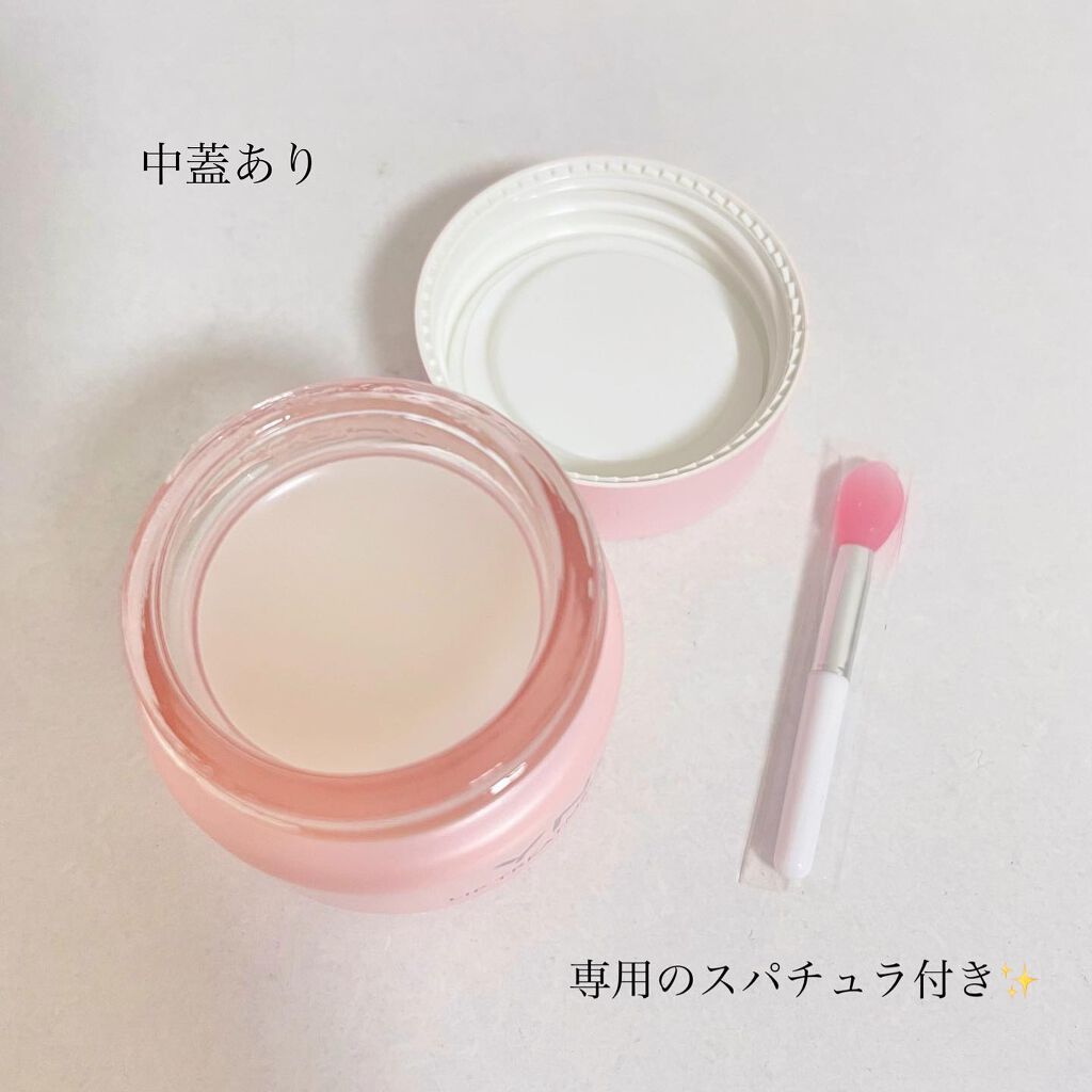 YNM リップトリートメントパック/YNM/リップマスクを使ったクチコミ（3枚目）