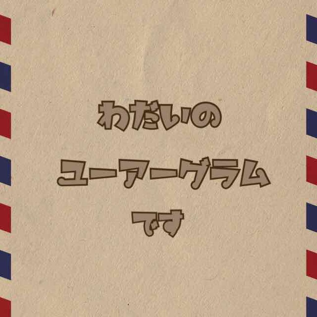 UR GLAM EYEBROW POWDER/U R GLAM/パウダーアイブロウを使ったクチコミ(1枚目)