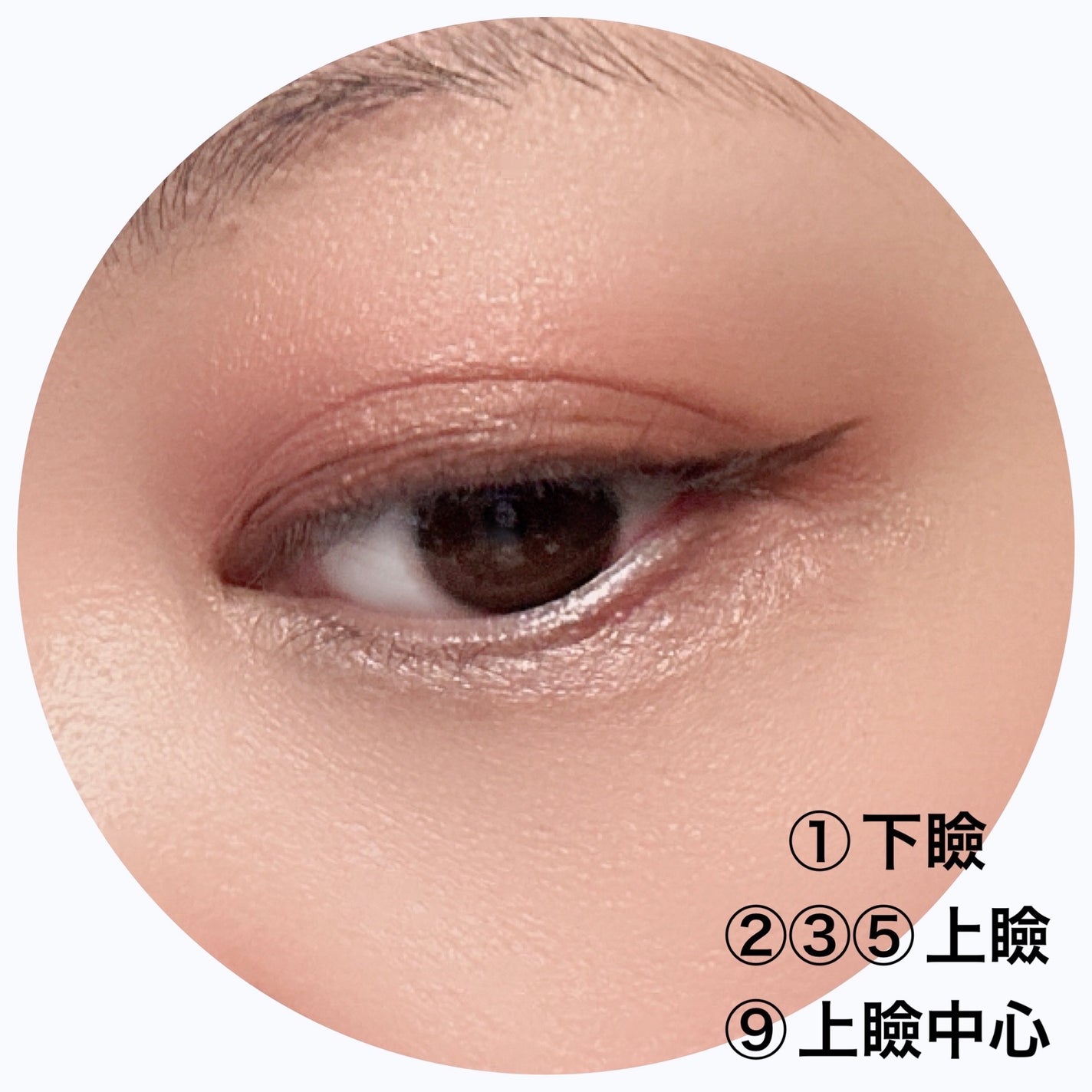 エトワルローズ 9色アイシャドウ/Étoile Rose/アイシャドウパレットを使ったクチコミ(5枚目)