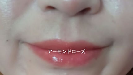 ジューシーラスティングティント/rom&nd/リップティントを使ったクチコミ(1枚目)