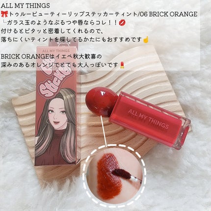 ブロウライナー/DAISY DOLL by MARY QUANT/アイブロウペンシルを使ったクチコミ(7枚目)