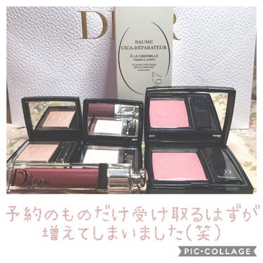 モノ クルール クチュール/Dior/単色アイシャドウを使ったクチコミ（3枚目）