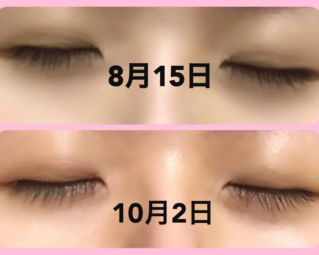 ラッシュジェリードロップ EX/MAJOLICA MAJORCA/まつげ美容液を使ったクチコミ(1枚目)