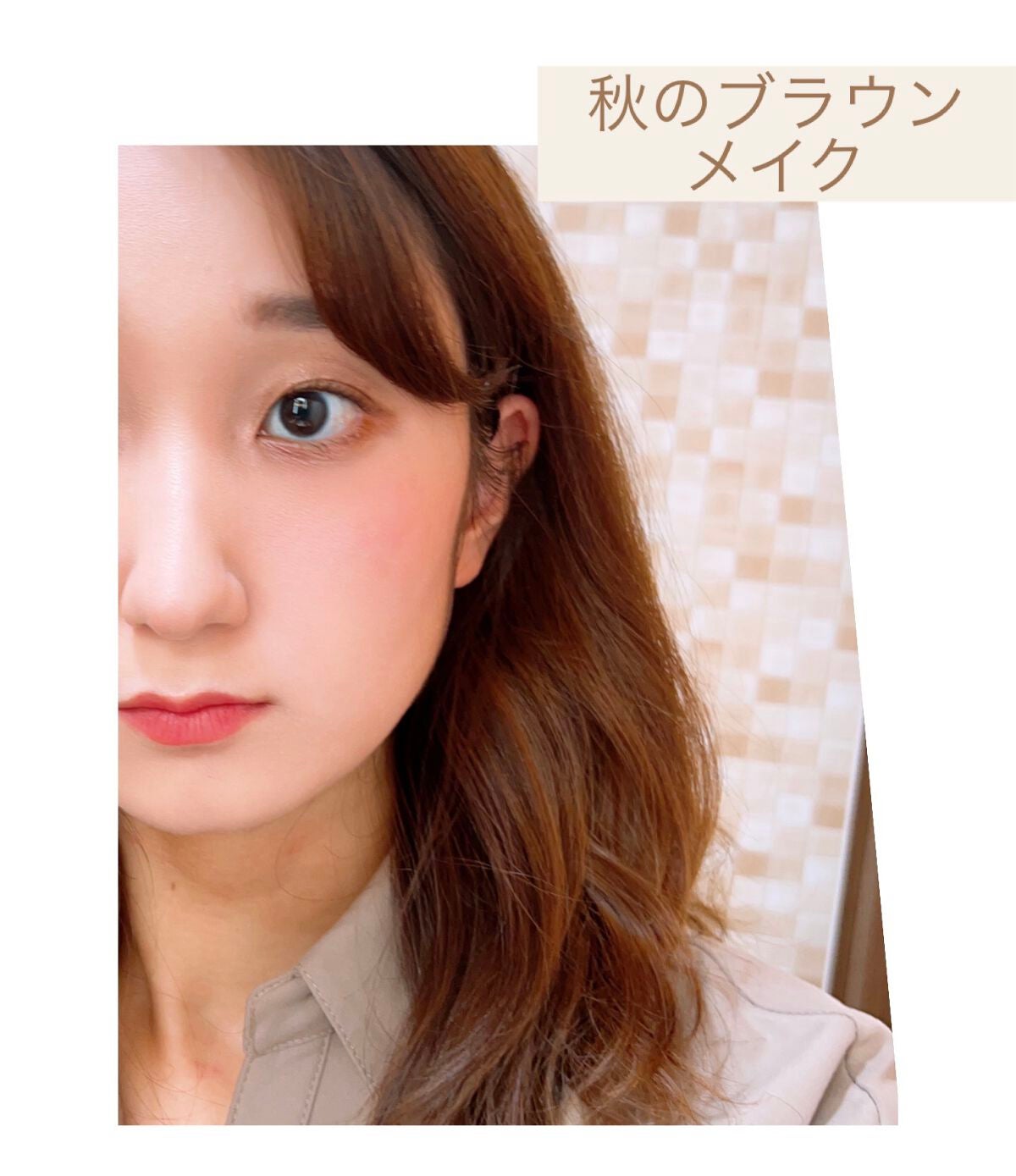 ロイヤルヴィンテージ アイズ/リンメル ロンドン/アイシャドウパレットを使ったクチコミ(1枚目)