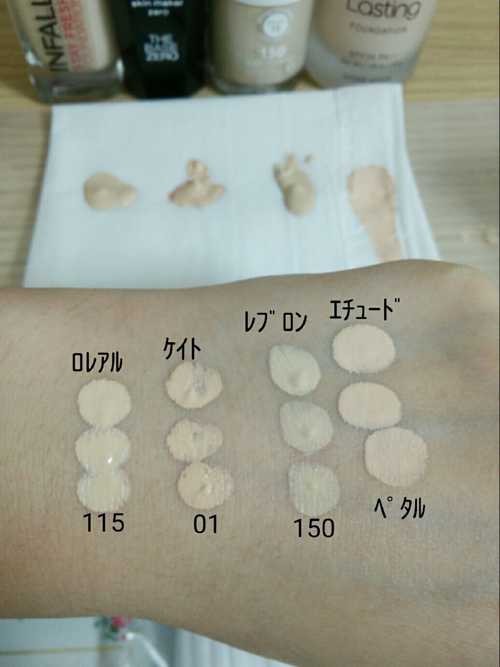 カラーステイ メイクアップ/REVLON/リキッドファンデーションを使ったクチコミ(3枚目)