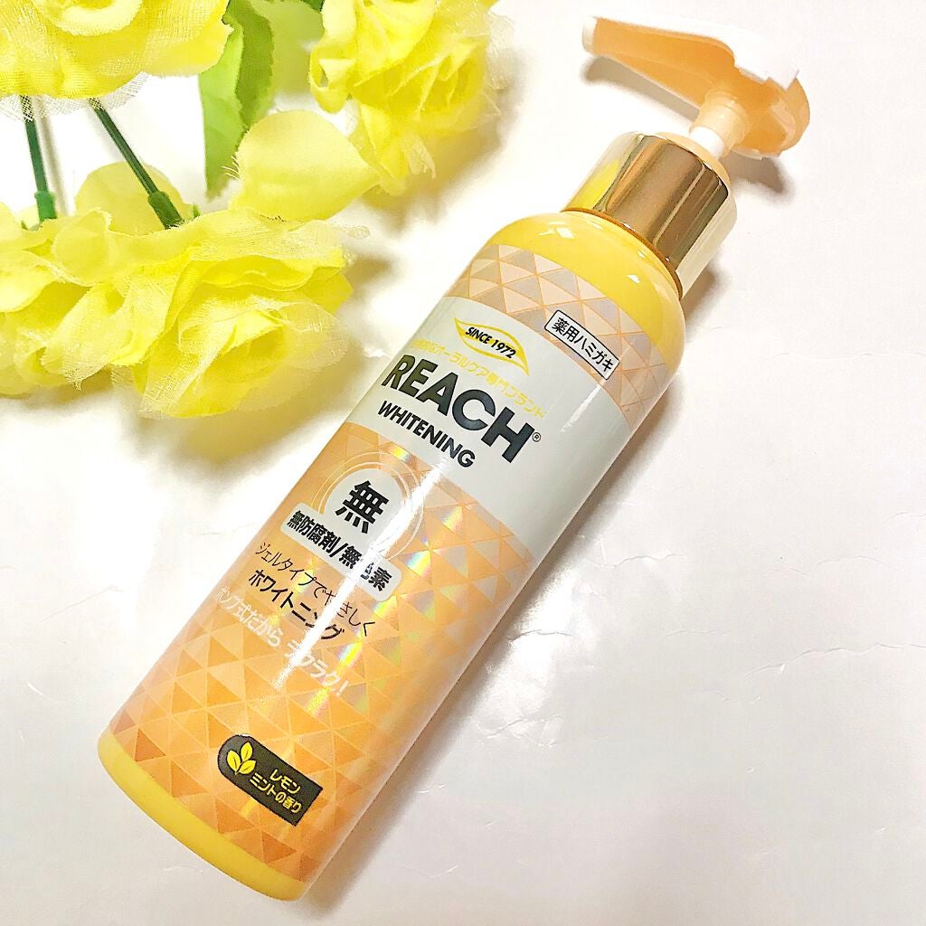 リーチポンピング歯磨(46cm)/リーチ/歯磨き粉を使ったクチコミ(1枚目)