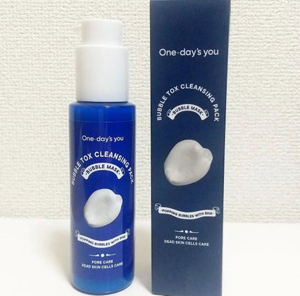 バブルクレンジングパック/One-day's you/洗い流すパック・マスクを使ったクチコミ(1枚目)