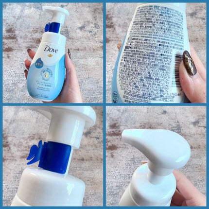 ビューティモイスチャー クリーミー泡洗顔料/ダヴ/泡洗顔を使ったクチコミ(4枚目)