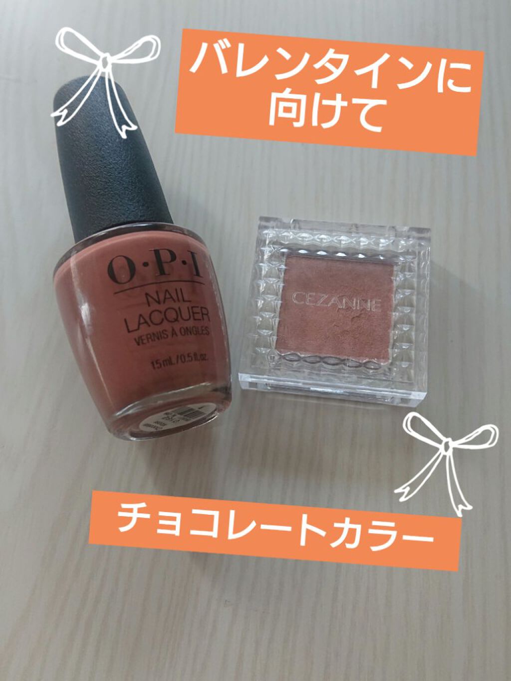 ネイルラッカー/O・P・I/マニキュアを使ったクチコミ（1枚目）