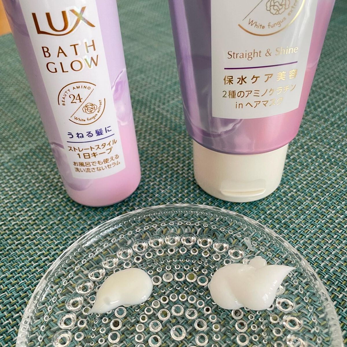 バスグロウ ストレート&シャイン シャンプー/トリートメント/LUX/市販シャンプーを使ったクチコミ(8枚目)