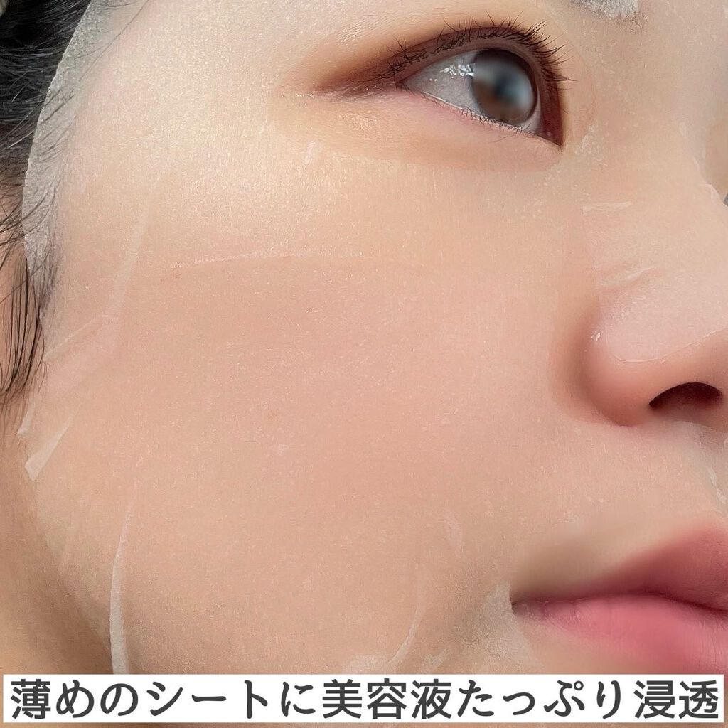 スーパーシカクイックマスクパック/MEDICUBE/シートマスク・パックを使ったクチコミ（3枚目）