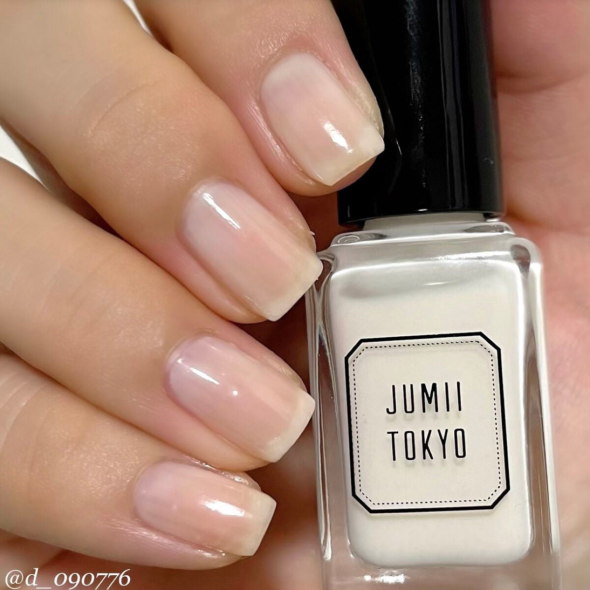 JUMIITOKYOベースコート/ジュミートウキョウ/ネイルベースコートを使ったクチコミ(1枚目)