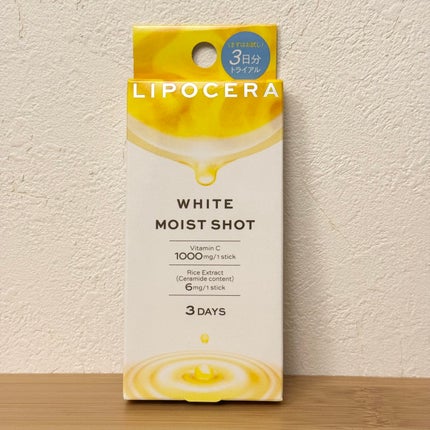 LIPOCERA/LIPOCERA/美容サプリメントを使ったクチコミ(1枚目)