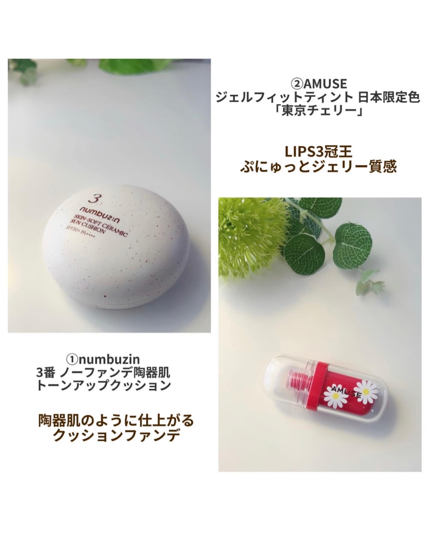 ゆずC ダークスポット クリアセラム/SKINFOOD/美容液を使ったクチコミ（3枚目）