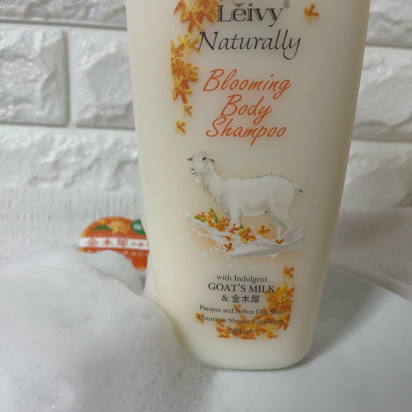ボディシャンプー 金木犀/Leivy/ボディソープを使ったクチコミ(2枚目)