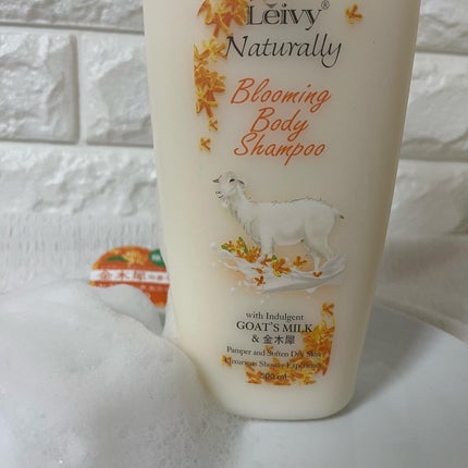 ボディシャンプー 金木犀/Leivy/ボディソープを使ったクチコミ(2枚目)