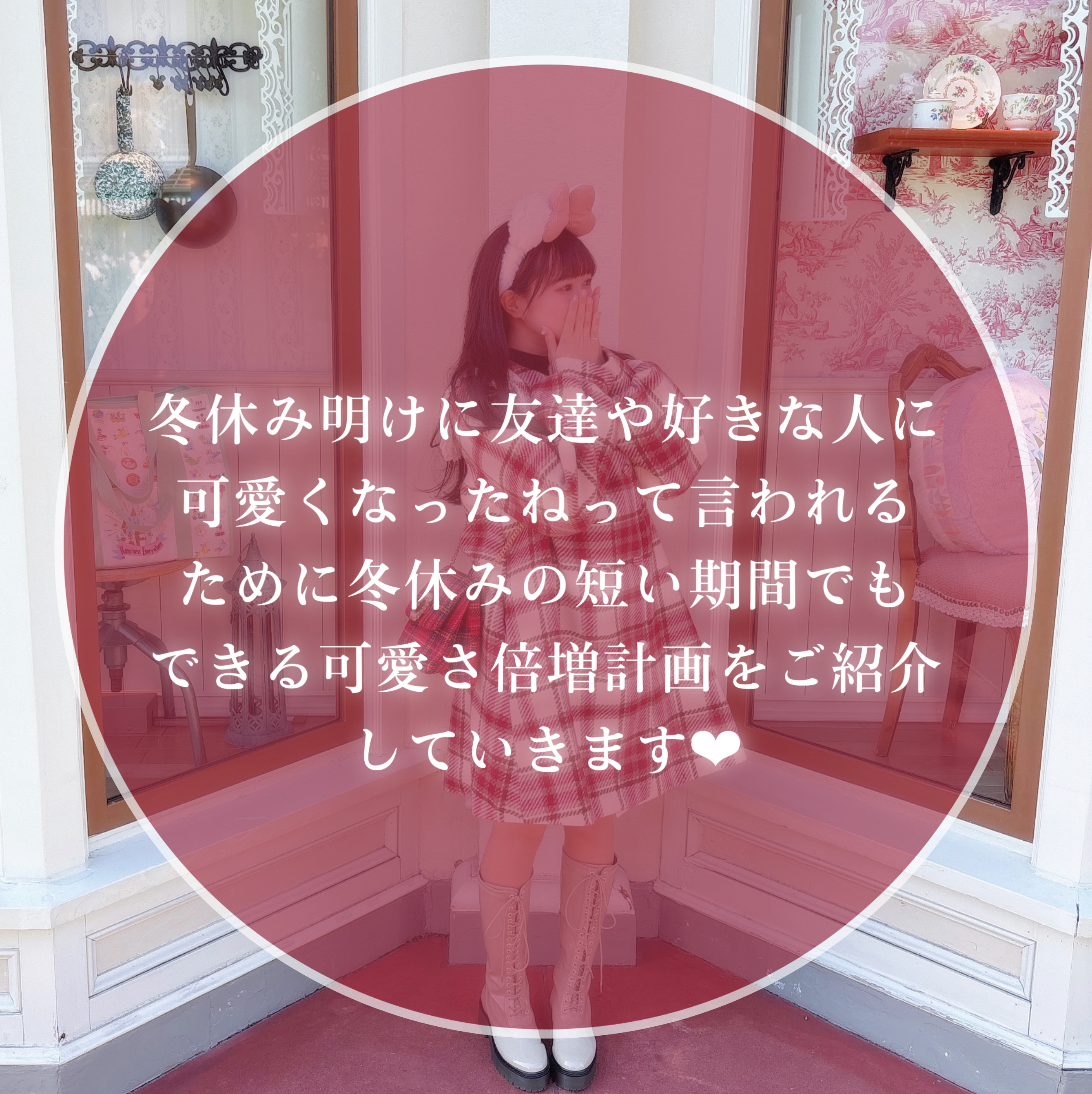 3番 すべすべキメケアシートマスク/numbuzin/シートマスク・パックを使ったクチコミ（2枚目）