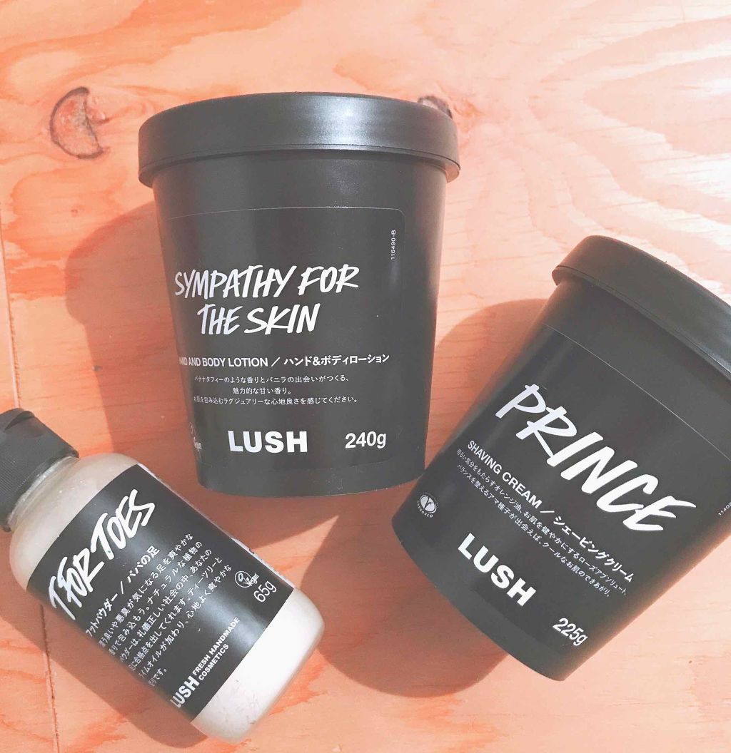 肌の愛情/ラッシュ/ボディローションを使ったクチコミ(1枚目)