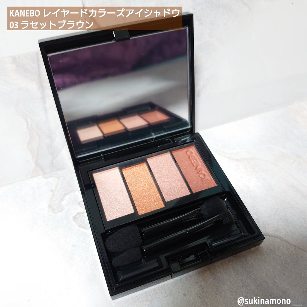 カネボウ Nールージュ/KANEBO/口紅を使ったクチコミ（2枚目）