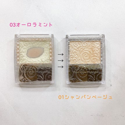 グロウフルールチークス/キャンメイク/パウダーチークを使ったクチコミ(4枚目)