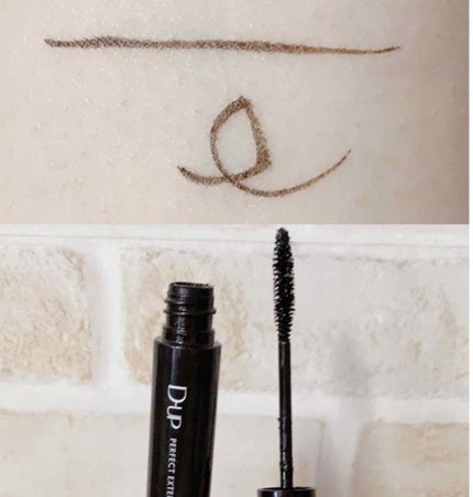 パーフェクトエクステンション マスカラ/D-UP/マスカラを使ったクチコミ(4枚目)