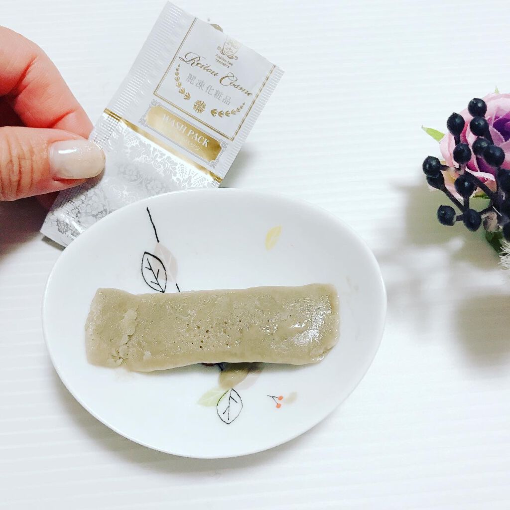 15秒洗顔パック/麗凍化粧品/その他洗顔料を使ったクチコミ（3枚目）
