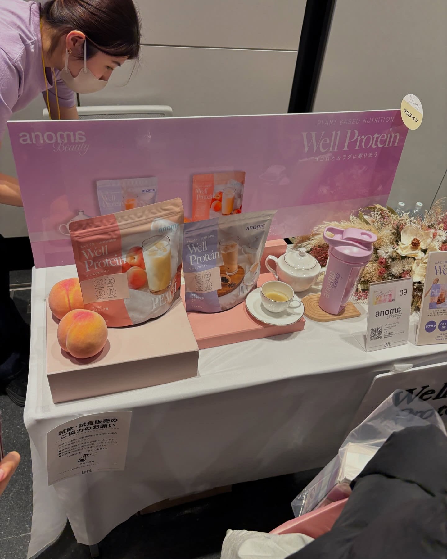 PRESS SHOT/PRESS SHOT/美容サプリメントを使ったクチコミ（3枚目）