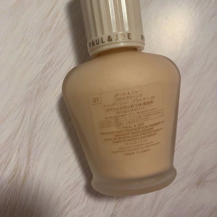 プロテクティング ファンデーション プライマー /PAUL & JOE BEAUTE/化粧下地を使ったクチコミ(2枚目)
