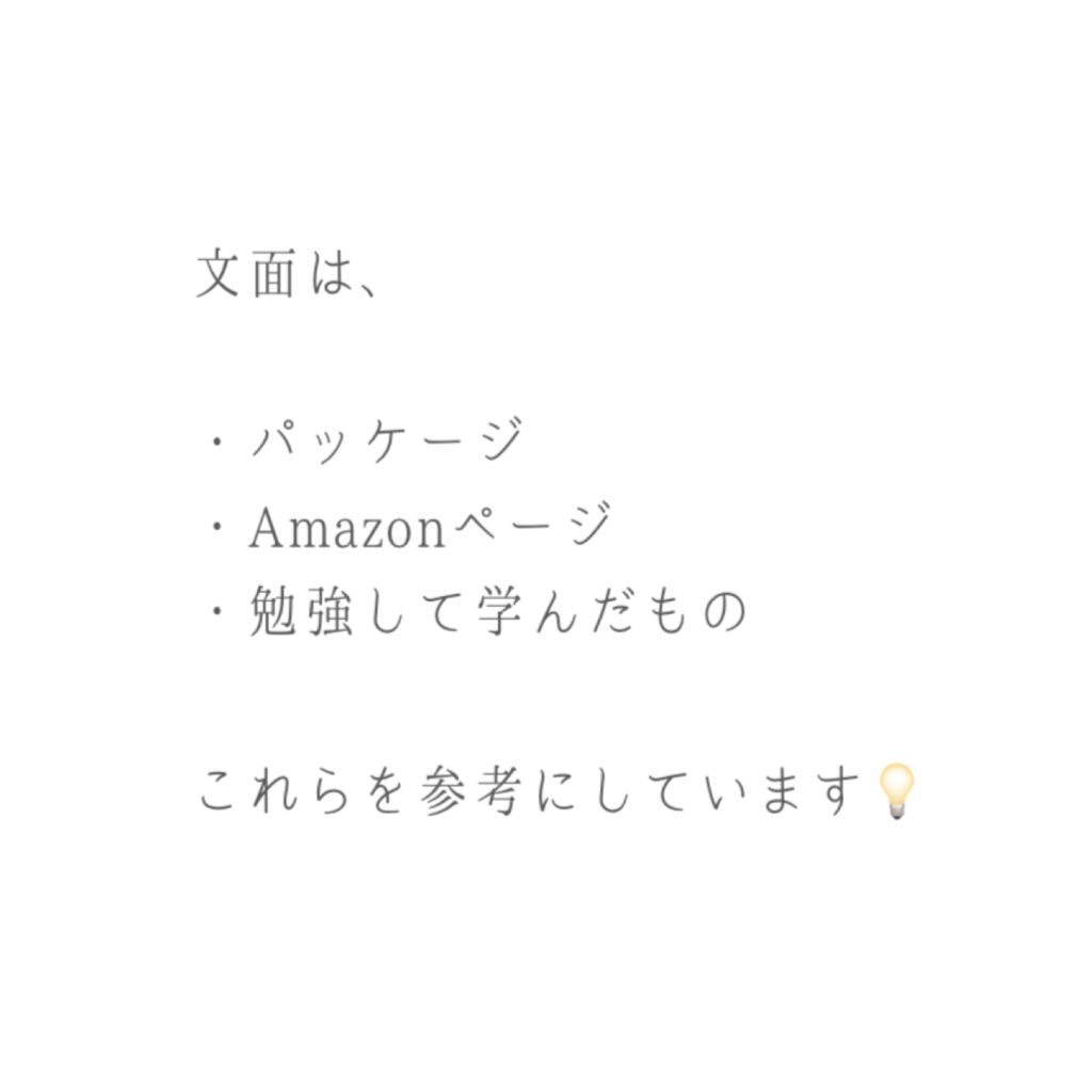 潤浸保湿 化粧水 III とてもしっとり/キュレル/化粧水を使ったクチコミ（3枚目）