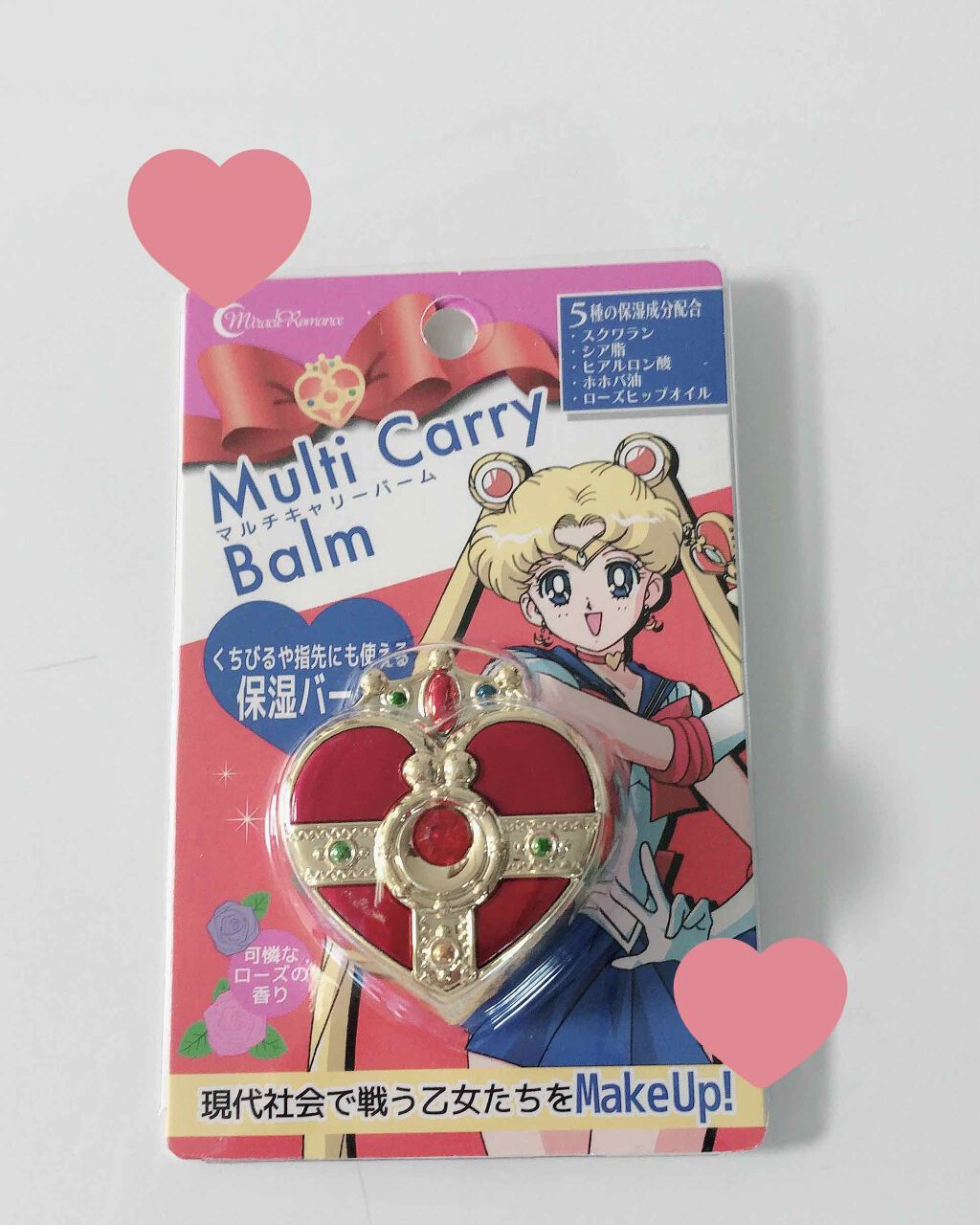 ã®ãã®ð on LIPS ãå®å
šã«ãã±è²·ãããâŠã ã£ãŠå¯æããâŠãã£ãšå€§å¥œãã ããâŠåãã¯..ãïŒ1æç®ïŒ