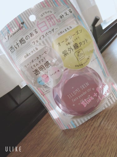 ずっとこの商品が気になってて買ってみました！

⭕️発色は最高✨とても綺麗な肌に仕上げてくれます！
▲ただ、粉粒が大きいため肌につける時にポロポロと落ちてきます、、

パウダーを１回取るだけで十分白くな