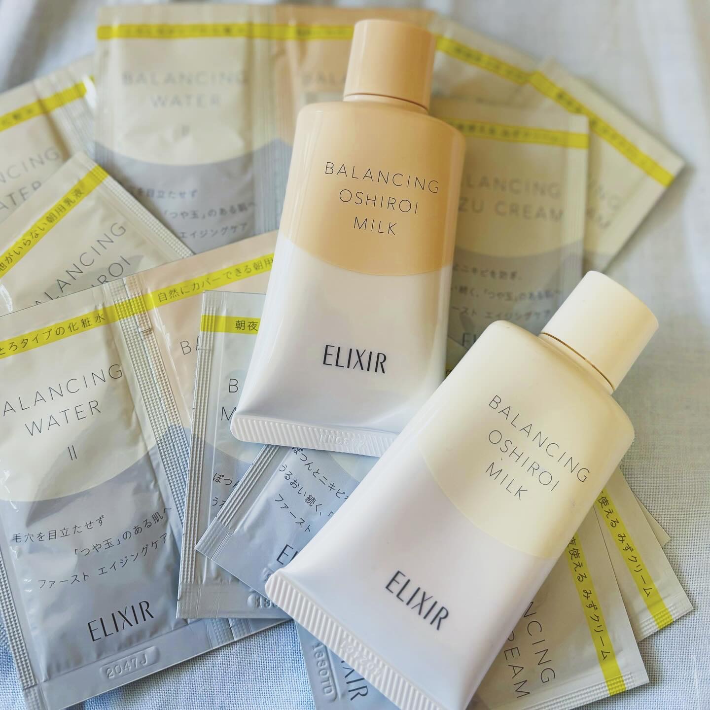 エリクシール ルフレ バランシング おしろいミルク/エリクシール/乳液を使ったクチコミ（1枚目）