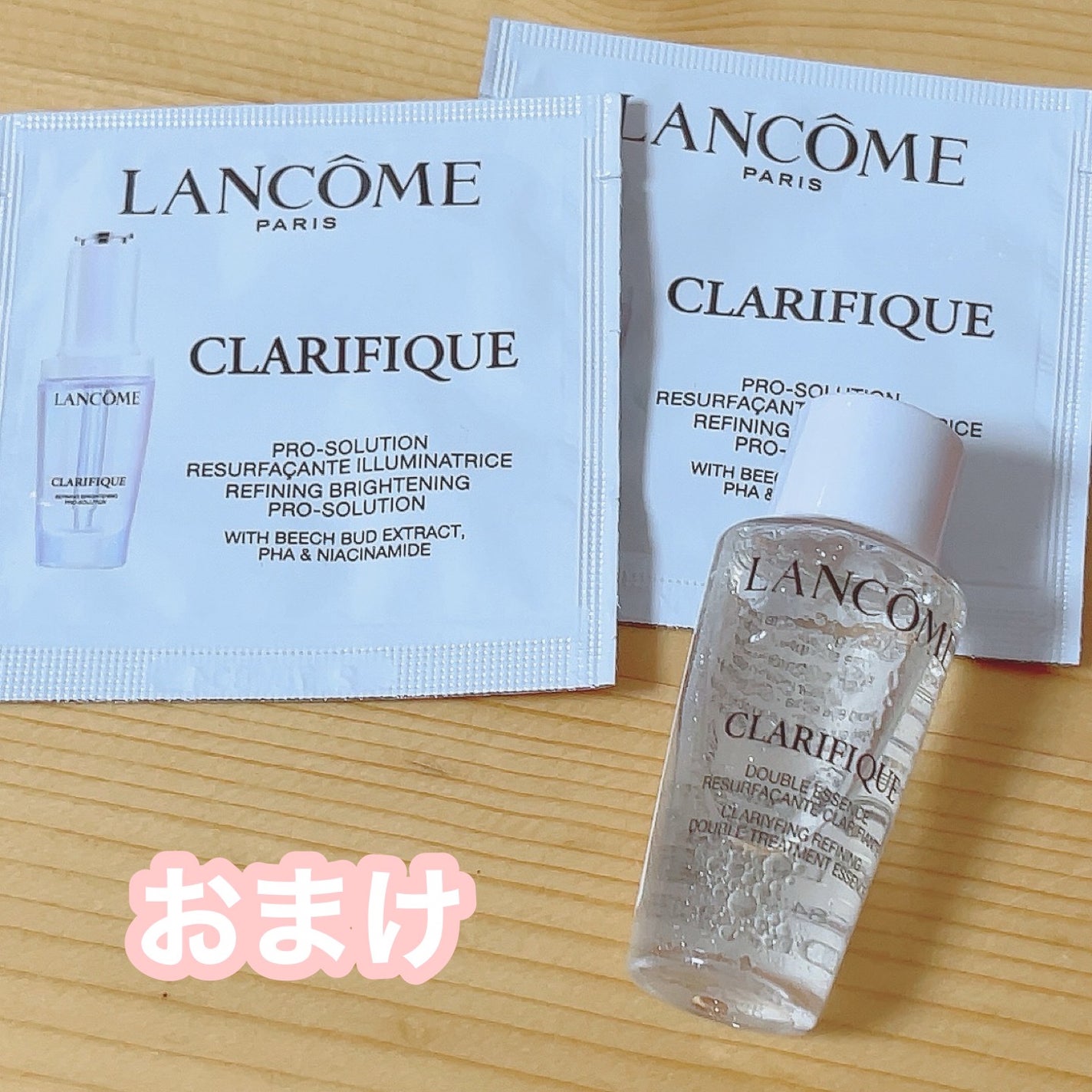 ジェニフィック アドバンスト N/LANCOME/美容液を使ったクチコミ(5枚目)