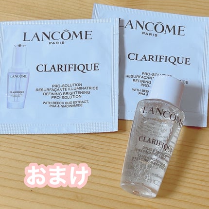ジェニフィック アドバンスト N 115ml(限定)/LANCOME/美容液の画像