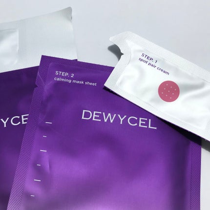 トラブルペアーマスク/DEWYCEL/シートマスク・パックを使ったクチコミ(2枚目)