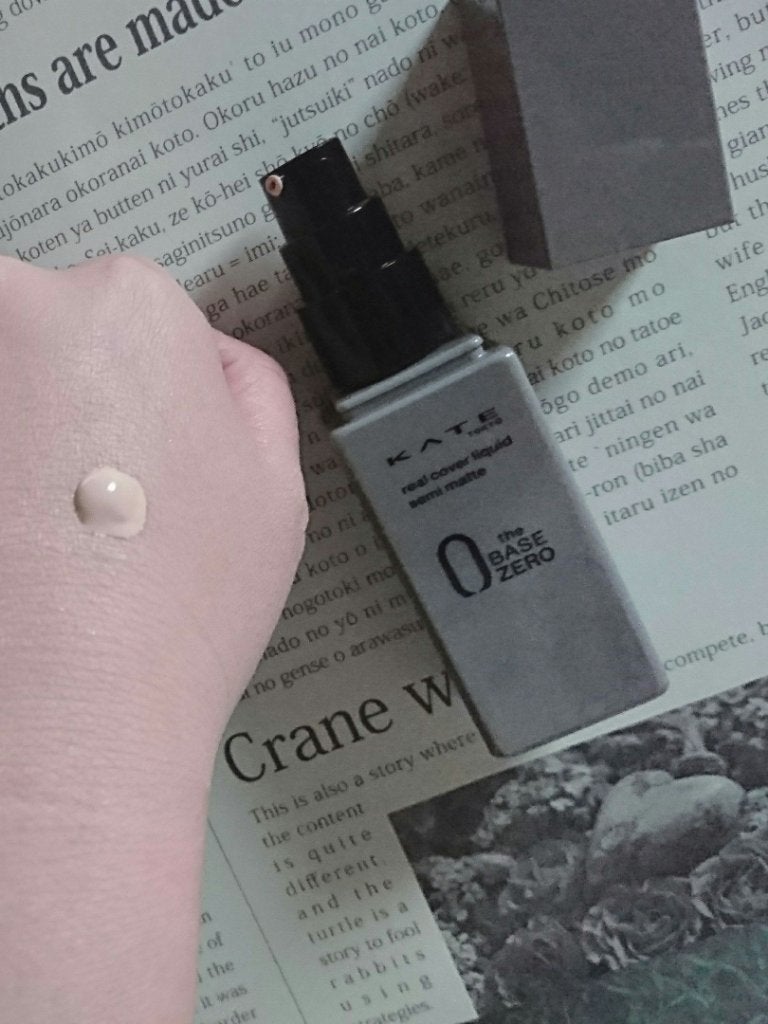 リアルカバーリキッド(セミマット)/KATE/リキッドファンデーションを使ったクチコミ(2枚目)