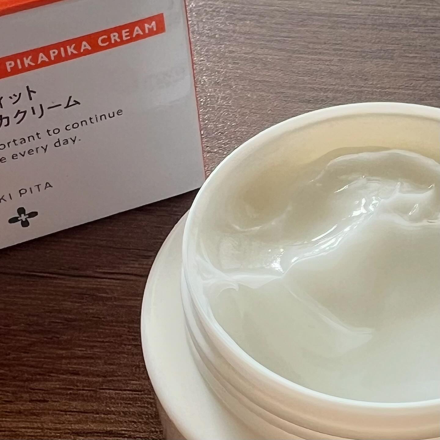 アゼフィット ピカピカクリーム/NIKI PITA/フェイスクリームを使ったクチコミ（3枚目）