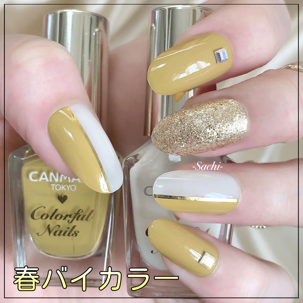 オフィスネイルのネイルデザイン | カラフルネイルズ｜キャンメイク