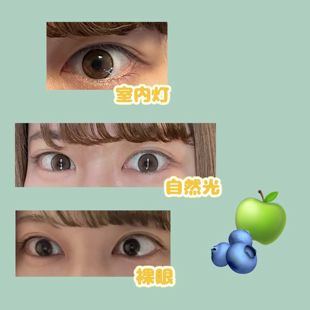 DEKAME/蜜のレンズ/カラーコンタクトレンズを使ったクチコミ(2枚目)