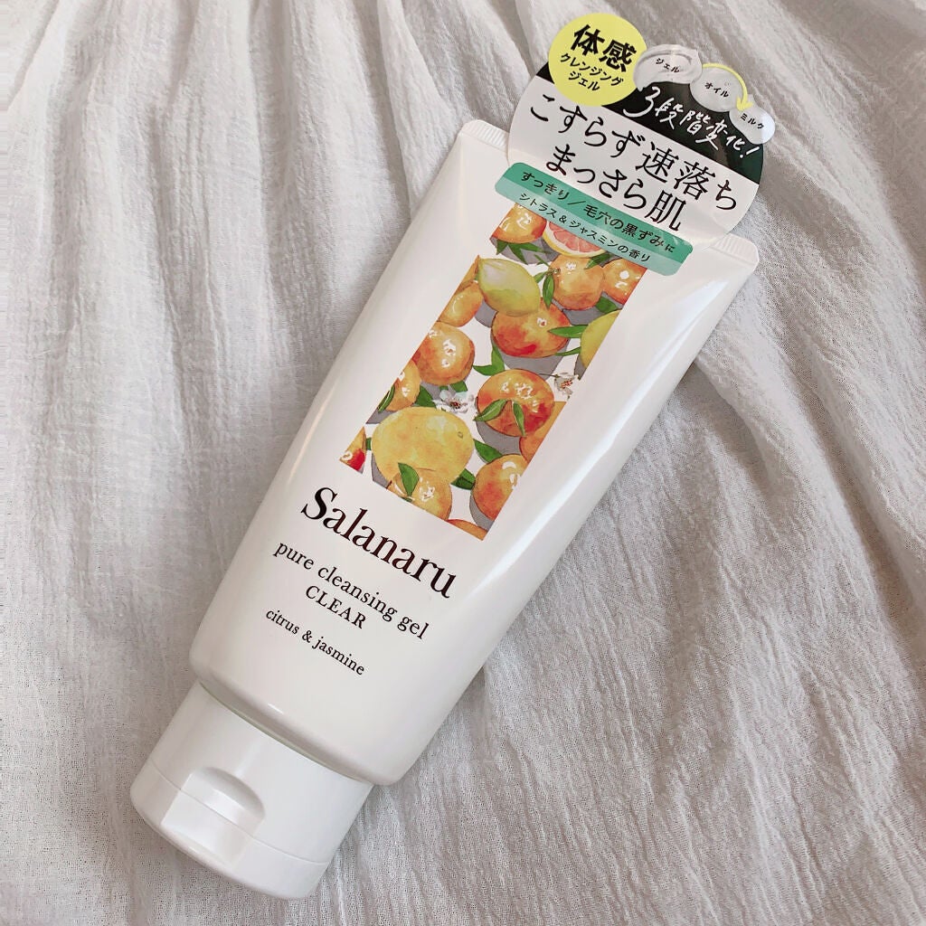 Salanaru ピュアクレンジングジェル クリア/Salanaru(サラナル)/クレンジングジェルを使ったクチコミ(5枚目)