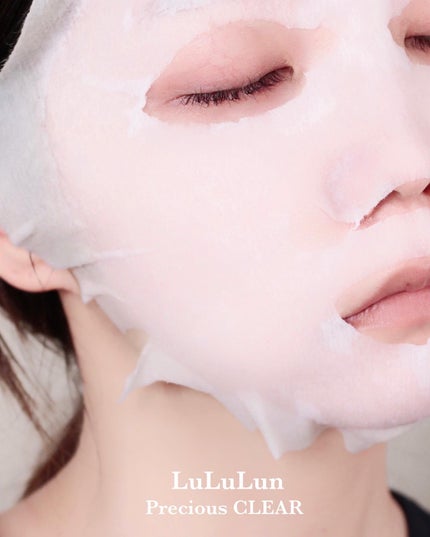 ルルルンピュア 白(クリア)/ルルルン/シートマスク・パックを使ったクチコミ(3枚目)