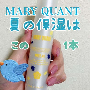 MARY QUANT ミスティー ジェット L-03のクチコミ「夏の保湿の携帯用に！！
MARY QUANT ミスティー ジェット L-03

MARY QU.....」（1枚目）