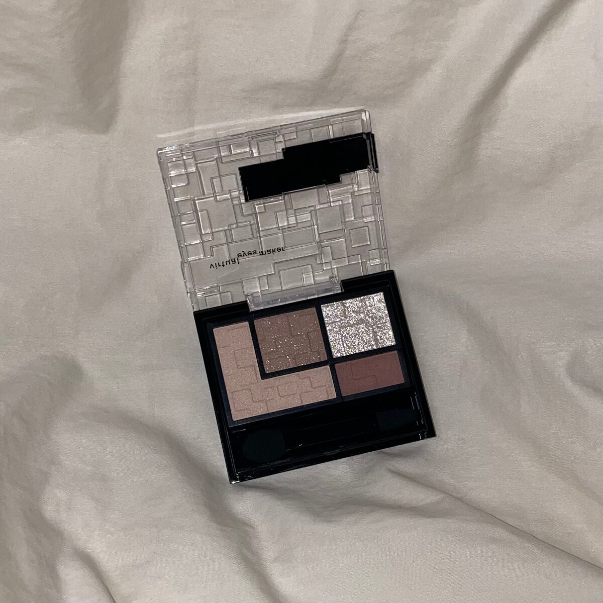 バーチャルアイズメイカー/KATE/アイシャドウパレットを使ったクチコミ(2枚目)