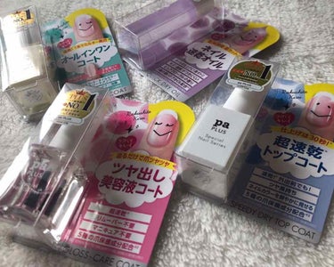 pa プラス スピーディドライトップコート/pa nail collective/ネイルトップコート・ベースコートを使ったクチコミ（1枚目）