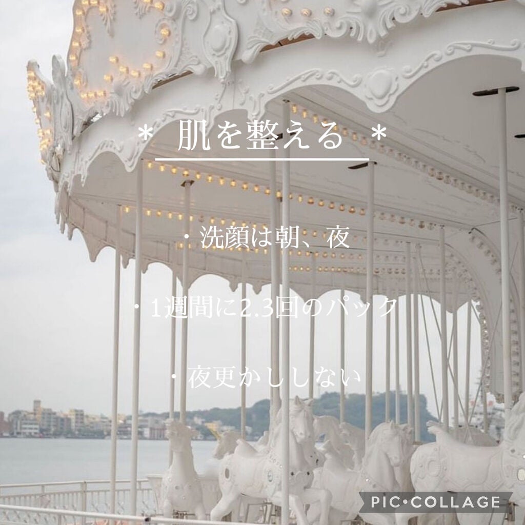 ハトムギ化粧水(ナチュリエ スキンコンディショナー R )/ナチュリエ/化粧水を使ったクチコミ(5枚目)